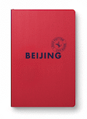 Beijing City Guide 2024 (v. anglaise)